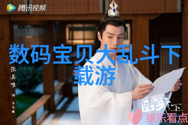 探究Aspen固定床反应器在化学工程中的应用及其优化策略