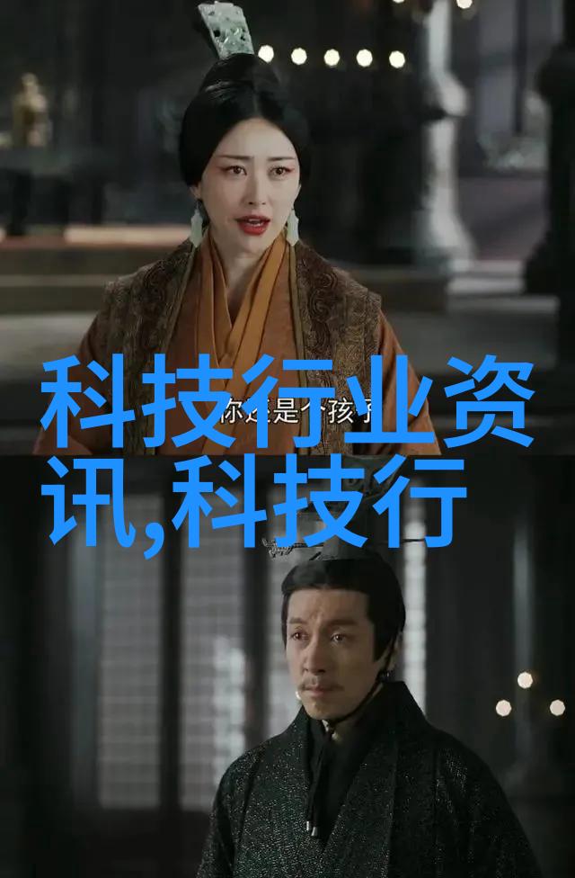 解析正常水质指标揭秘水质标准的精髓