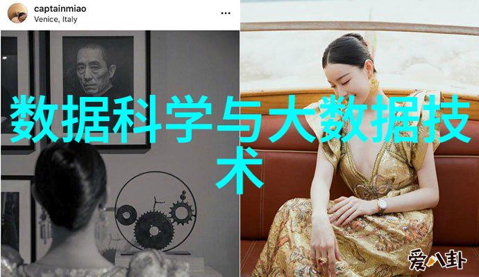 夹套反应釜设计图解析提升实验安全与效率的关键技术