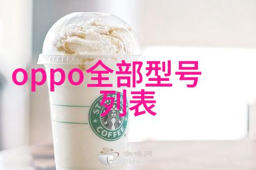 工业物流中的关键角色高速输送带的应用与未来发展