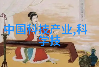 保险业革新智能技术如何提升客户体验