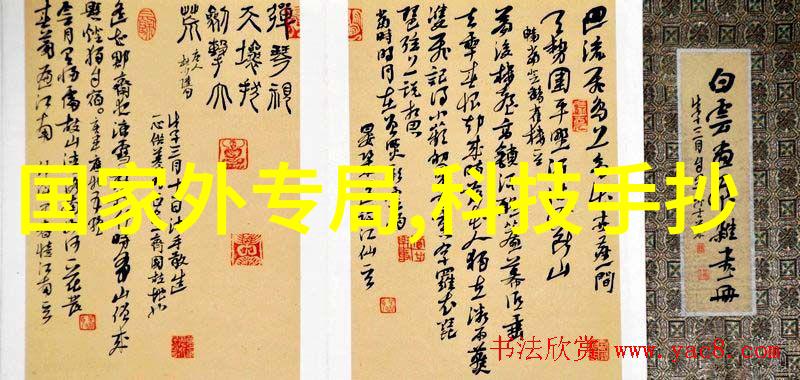 让妈妈和老公发关系可以吗我想问一下这事儿能行不