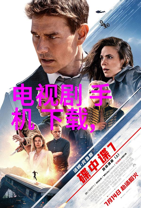 化学净化精密过滤的艺术与科技