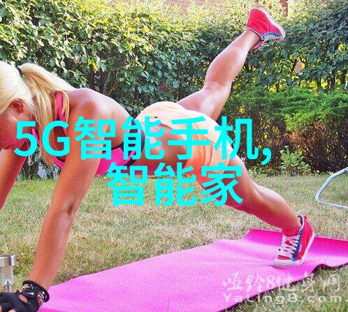 中国移动最怕工信部吗我是不是在骗自己揭秘中国移动对工信部的真实忧虑