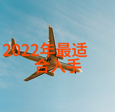 什么是目前市面上销售量最高的最好食用菌灭菌锅炉型号