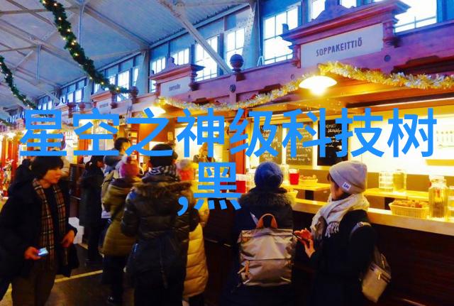 化工多功能机它如何实现高效多功能操作