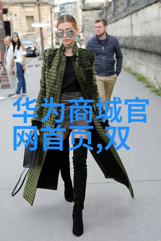 确保巩固基础深入解读建筑地基基础工程施工质量验收规范