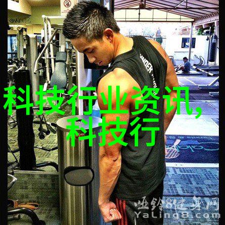 中国新疆XXXXXL17学生-西部大开发下的新希望中国新疆XXXXXL17学生的教育梦想