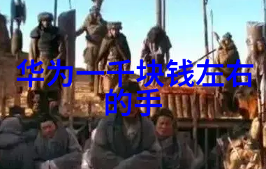 提取浓缩蒸发设备的工作原理探究