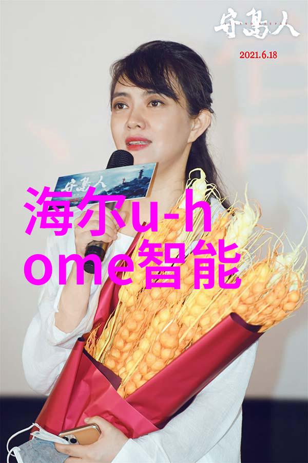 环境友好型社区建设一体化废水处理设备的重要性