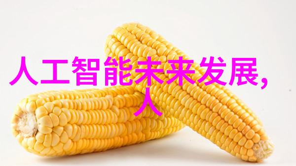 深夜工厂中的守护者大型自来水厂设备生产厂家的秘密