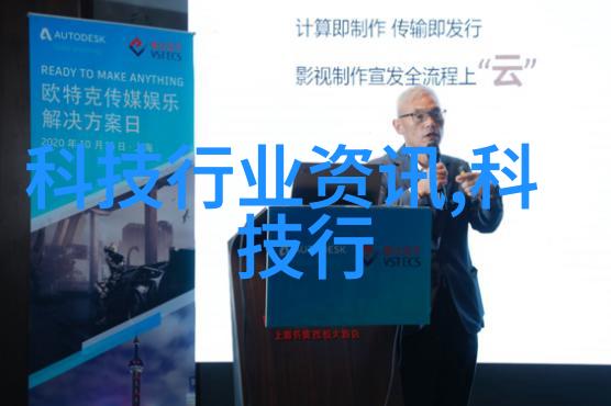 中国制药装备行业协会-引领未来中国制药装备行业协会的发展与创新