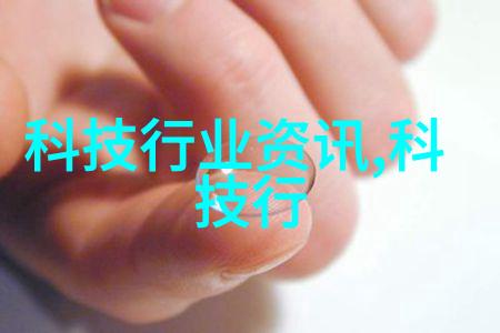 绿色制造背景下的不锈钢规整填料尺寸技术进步与应用展望 - 尺寸优化策略