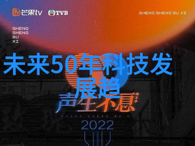 施工员管理专业施工团队的组织与协调
