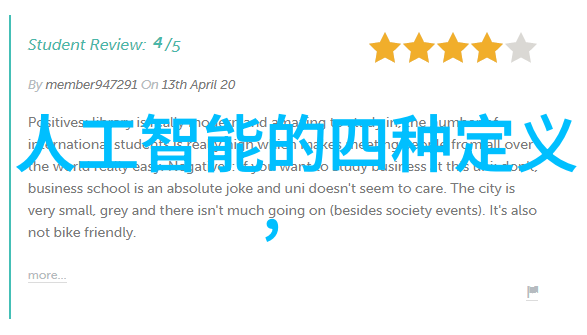 解析自来水检测标准水质合格的关键指标有哪些