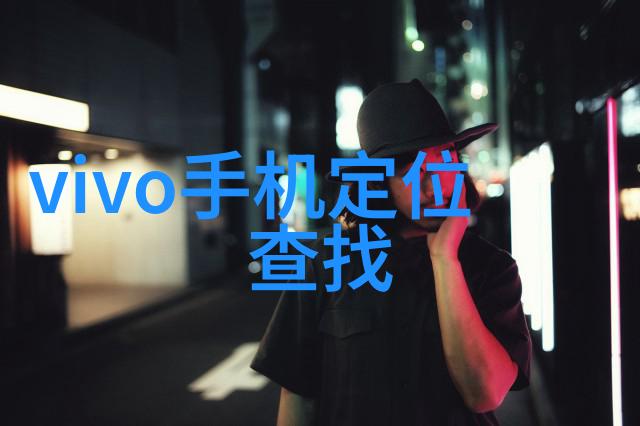 荒漠之心的守护者干燥设备厂的传奇