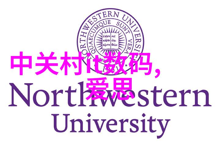 解析工业纯水edi设备的主要工作原理