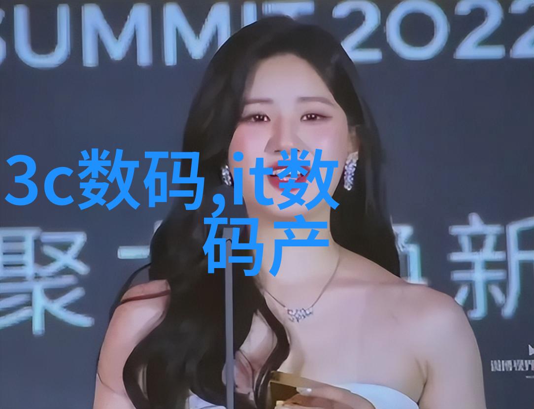 我来告诉你化工产品的主流玩家