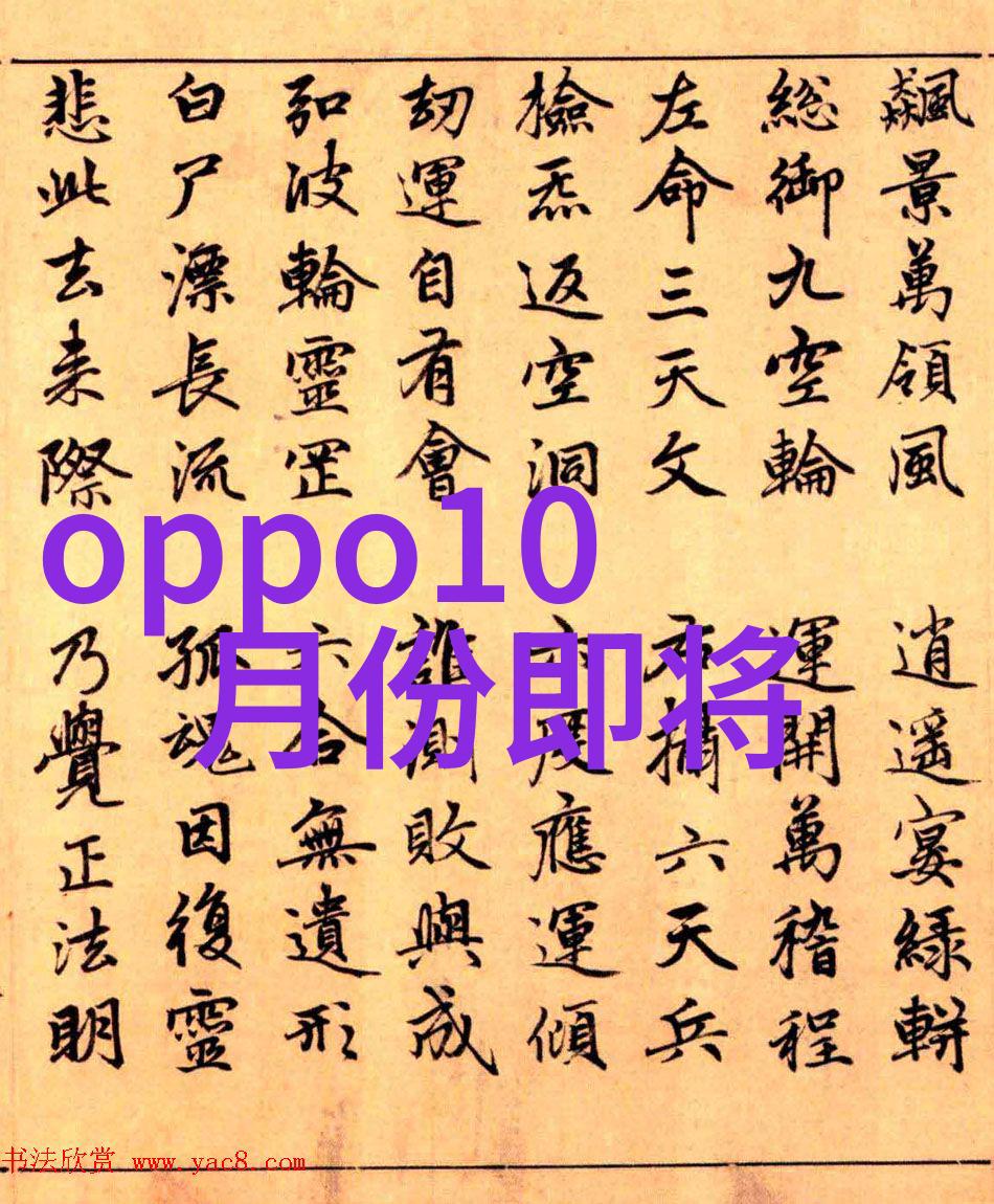 探索不锈钢之谜究竟是什么材料让它屹立于时间的考验