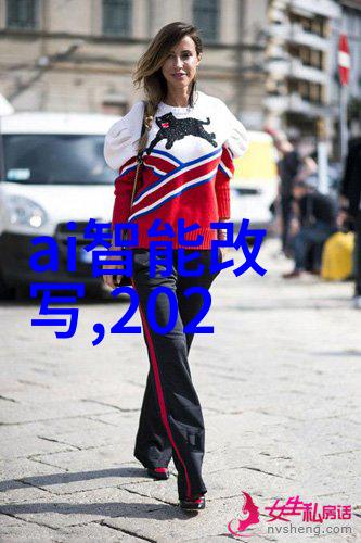 现代简约风格的7米长客厅装修设计灵感
