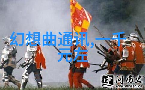 安宁静谧田园风格卧室设计效果图展示