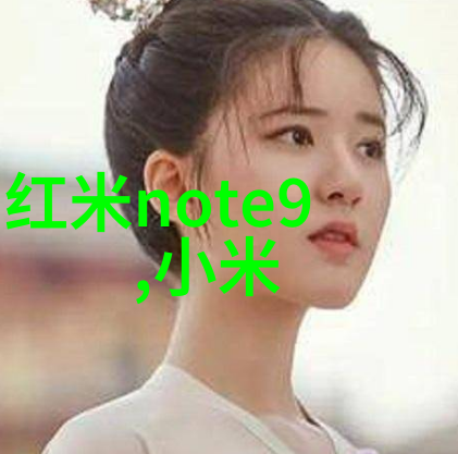 神秘皇后的逆袭揭秘步步惊心剧集终章的深层meaning