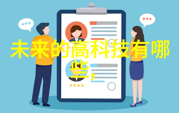杀菌釜蒸汽用量优化研究基于实验室模拟与数值建模的分析探究