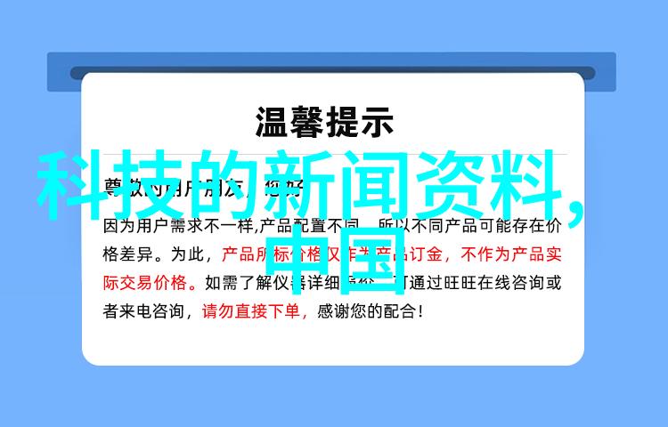 山东财经大学东方学院-探索财经学的东方智慧山东财经大学东方学院的创新教育路径