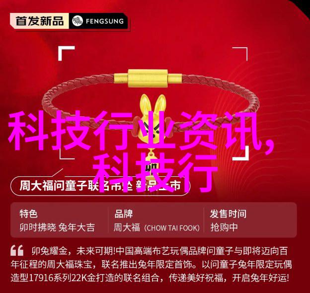 乙炔瓶里面的填料是什么-解密乙炔瓶内物质从安全性到应用