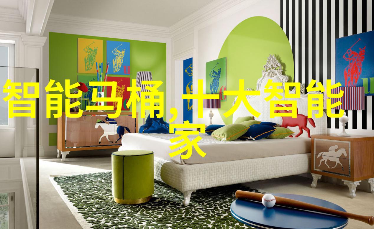 工控SCADA设备工业控制系统自动化数据采集与监控系统