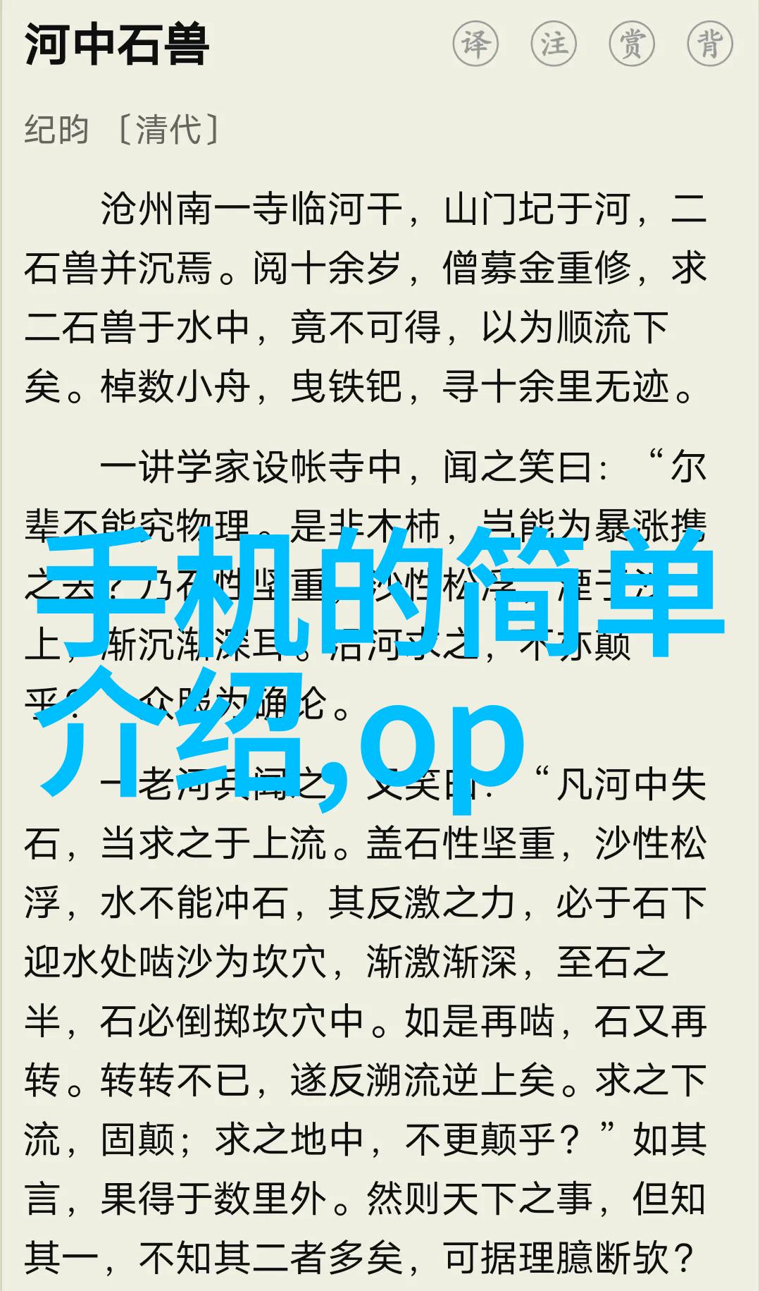 家庭环境中如何进行简单的水质测试