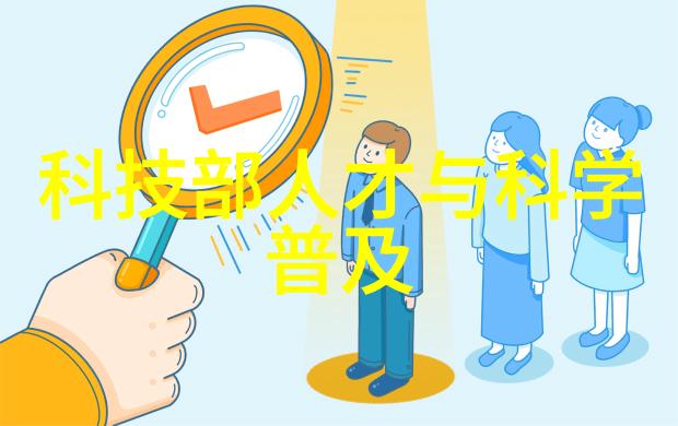 环保节能双级反渗透技术如何保护我们的未来