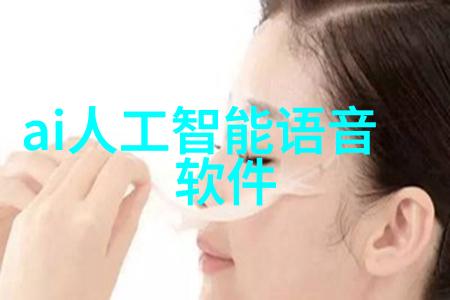 PVDF规整填料高性能聚偏氟乙烯规则定量充填剂