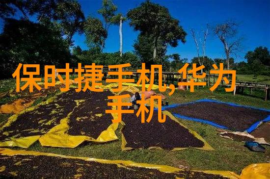 反应釜价格查询指南了解市场最新反应釜报价