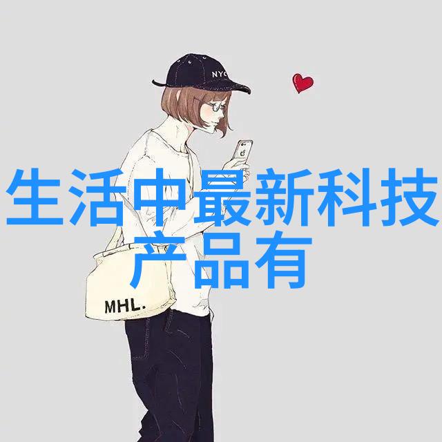 工业机器人视觉技术革新智能工厂的新引擎