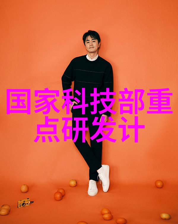 旋转物流螺旋输送的奇迹之旅