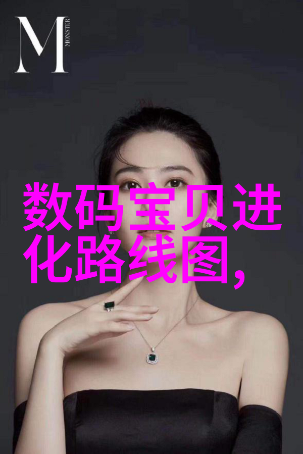 广东技术师范大学-创新引领未来广东技术师范大学的教育理念与实践