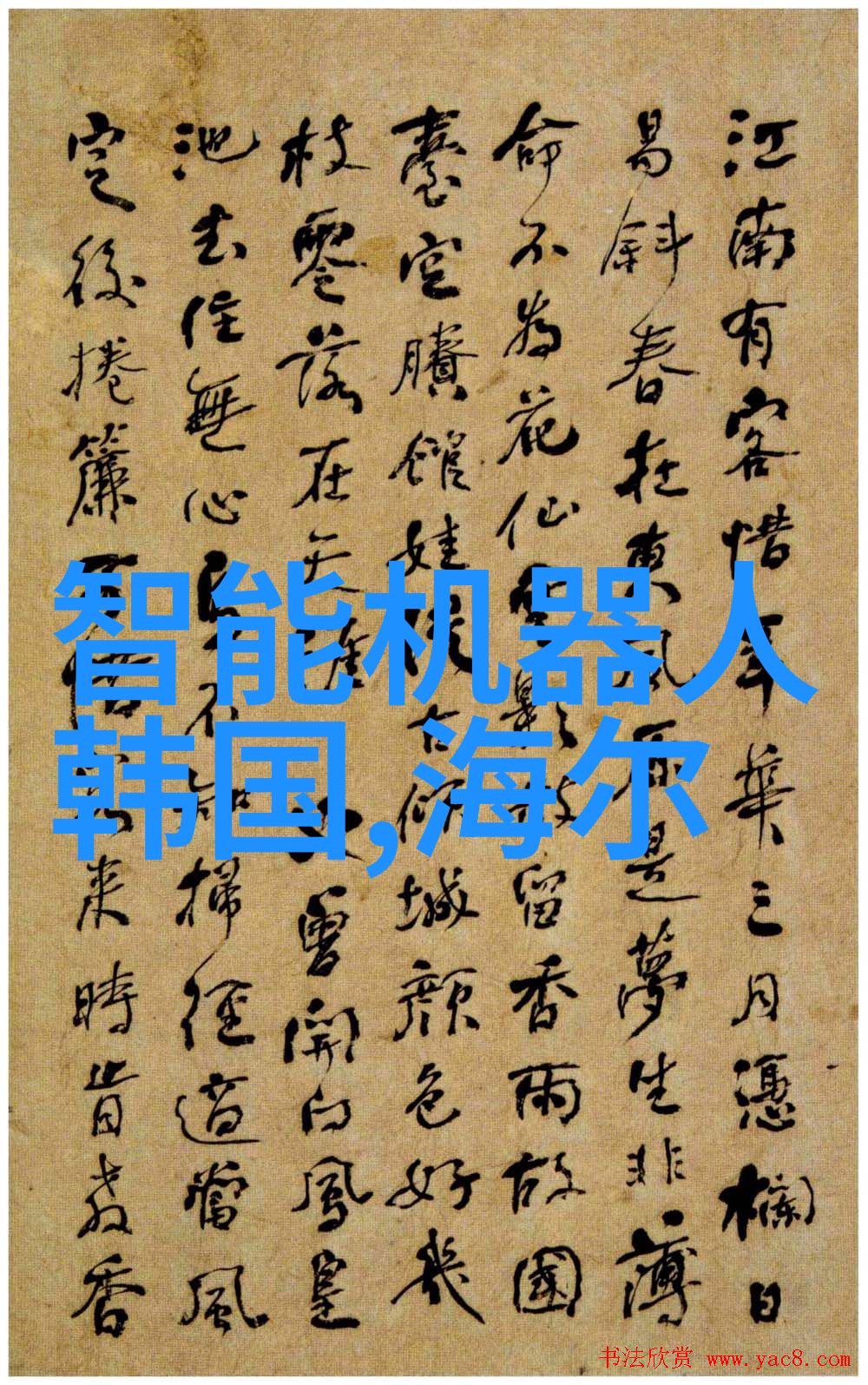 牙科高压蒸汽灭菌锅的正确使用步骤