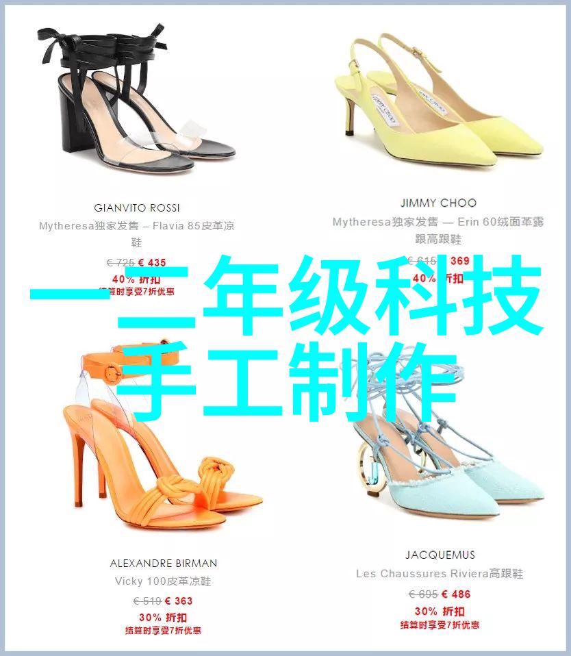 医疗级反渗透技术的应用与展望