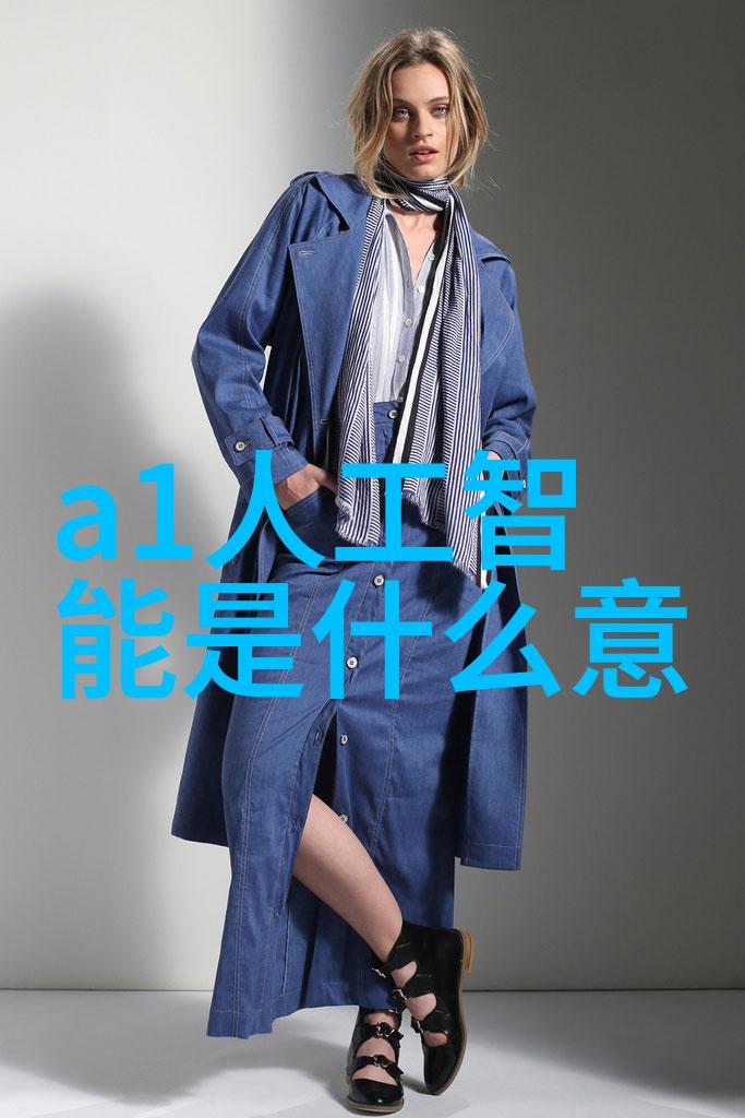 完美客厅探索装饰图片大全的艺术与灵感