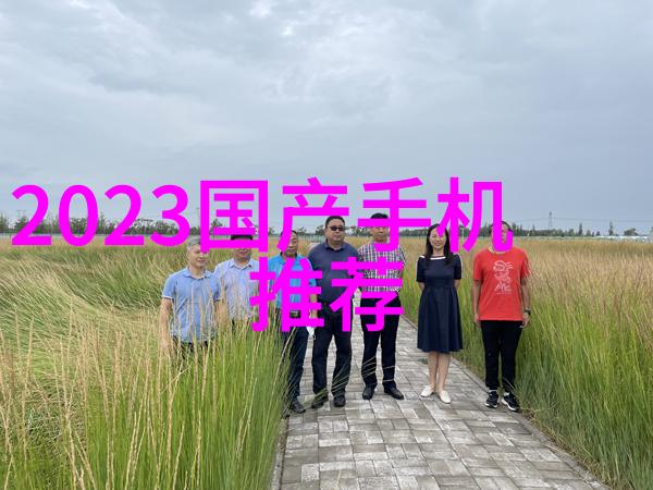 医院污水处理一体化成套设备我来告诉你它是如何让医院的生活更美好的