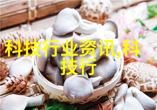 原生鸿蒙之夜暨华为全场景新品发布会官宣10月22日举行