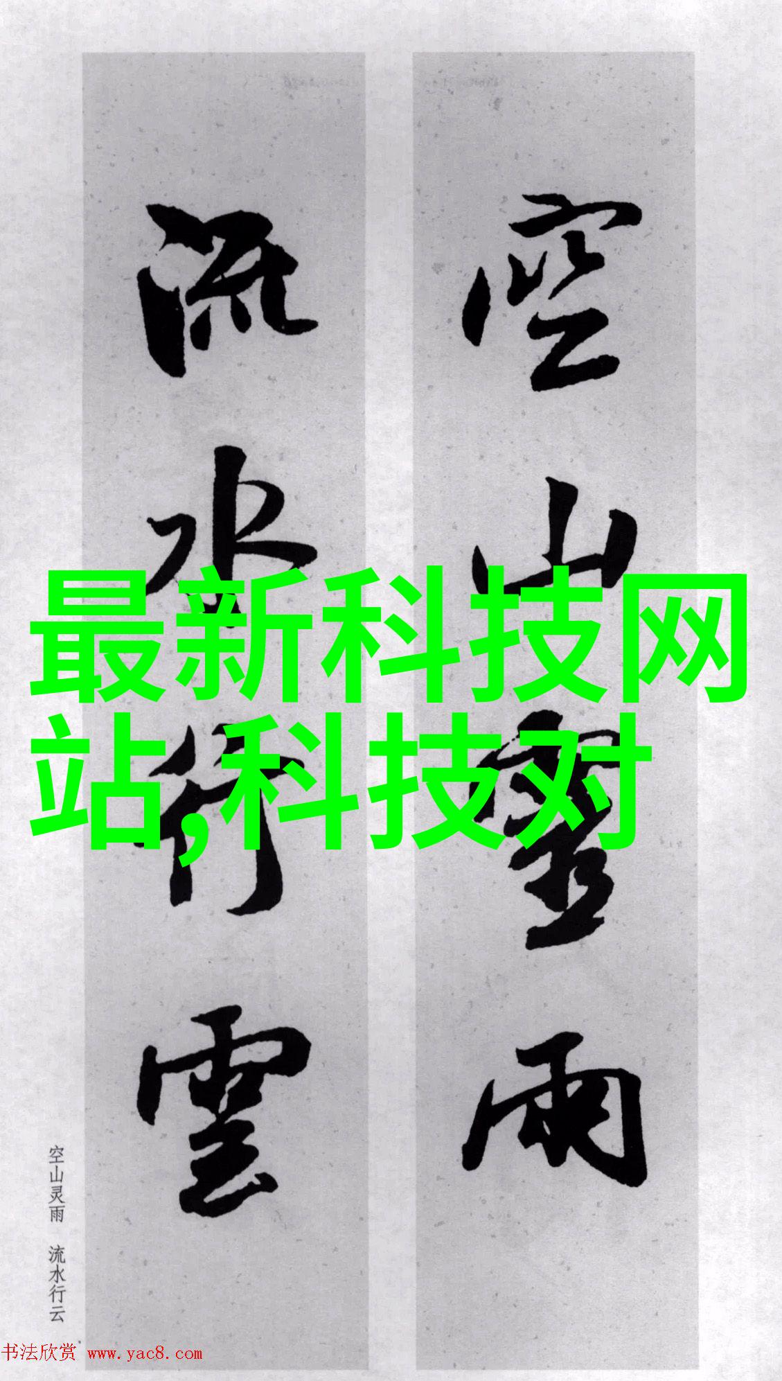 tds笔检测水质正常范围tds计数器的水质监测标准