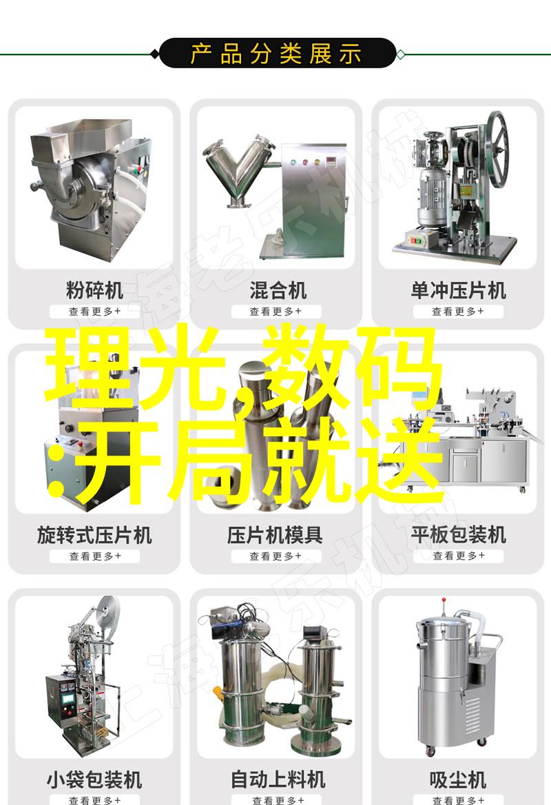 如何选择最合适的工作情况报告格式模板