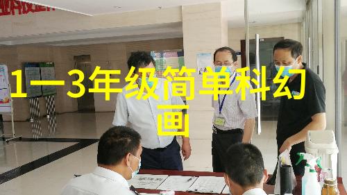浙江财经大学东方学院领航未来铸就卓越