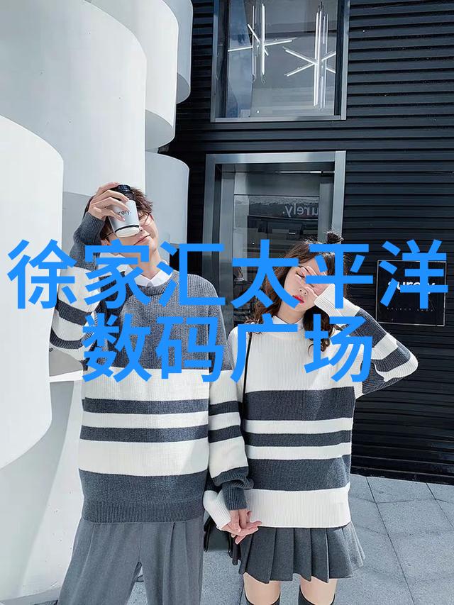 如何确保化工液体药品检测的准确性