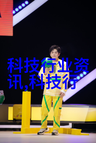 密封件设备高效隔音技术的创新应用