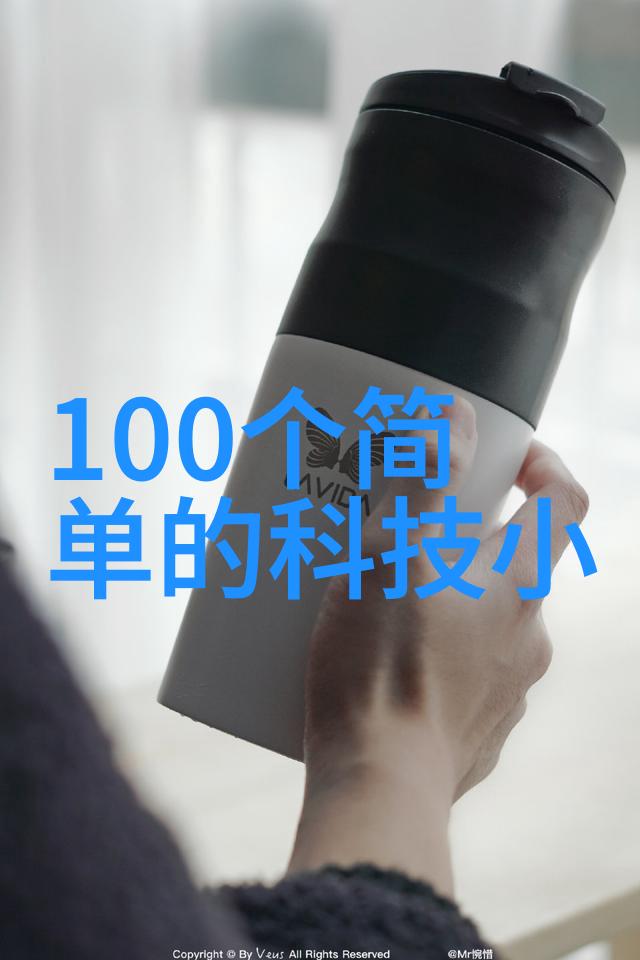 海川化工-追踪海川化工的创新步伐绿色环保与技术革新