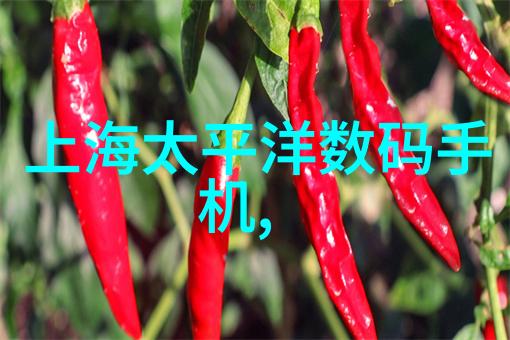 水质检测的多种手段与方法