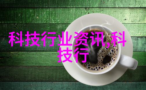 化工蒸汽发生器家居生活的神器